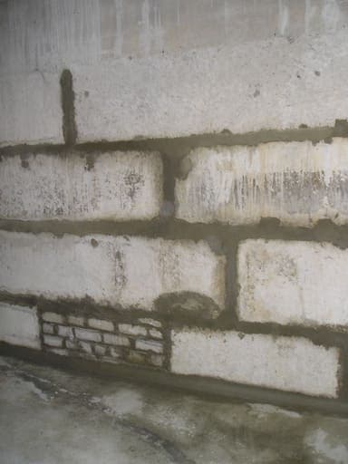 Гідроізоляція підвалу заводу РОГАНЬ Гідроізоляція підвалу заводу РОГАНЬ